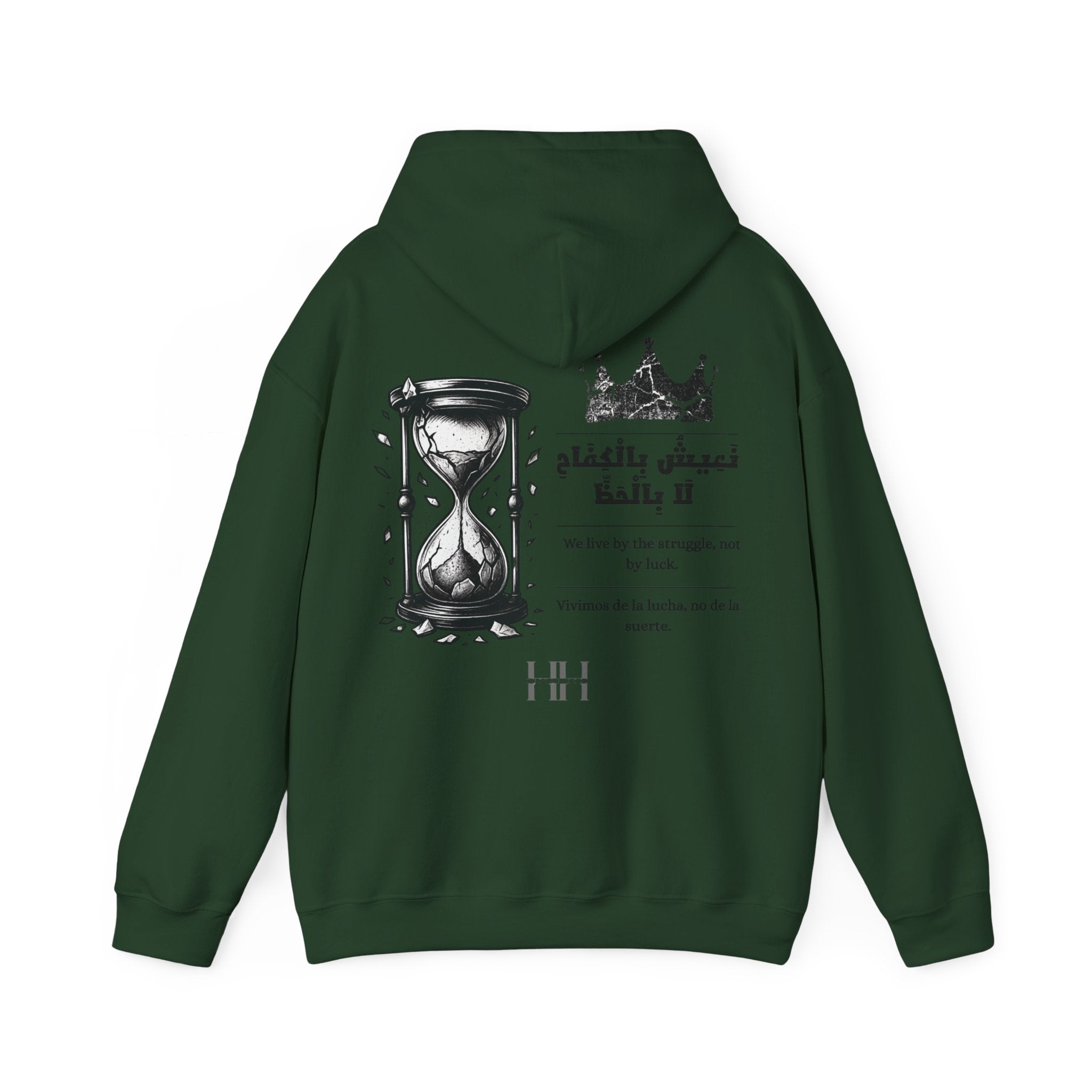 HustleHood Hoodie III
