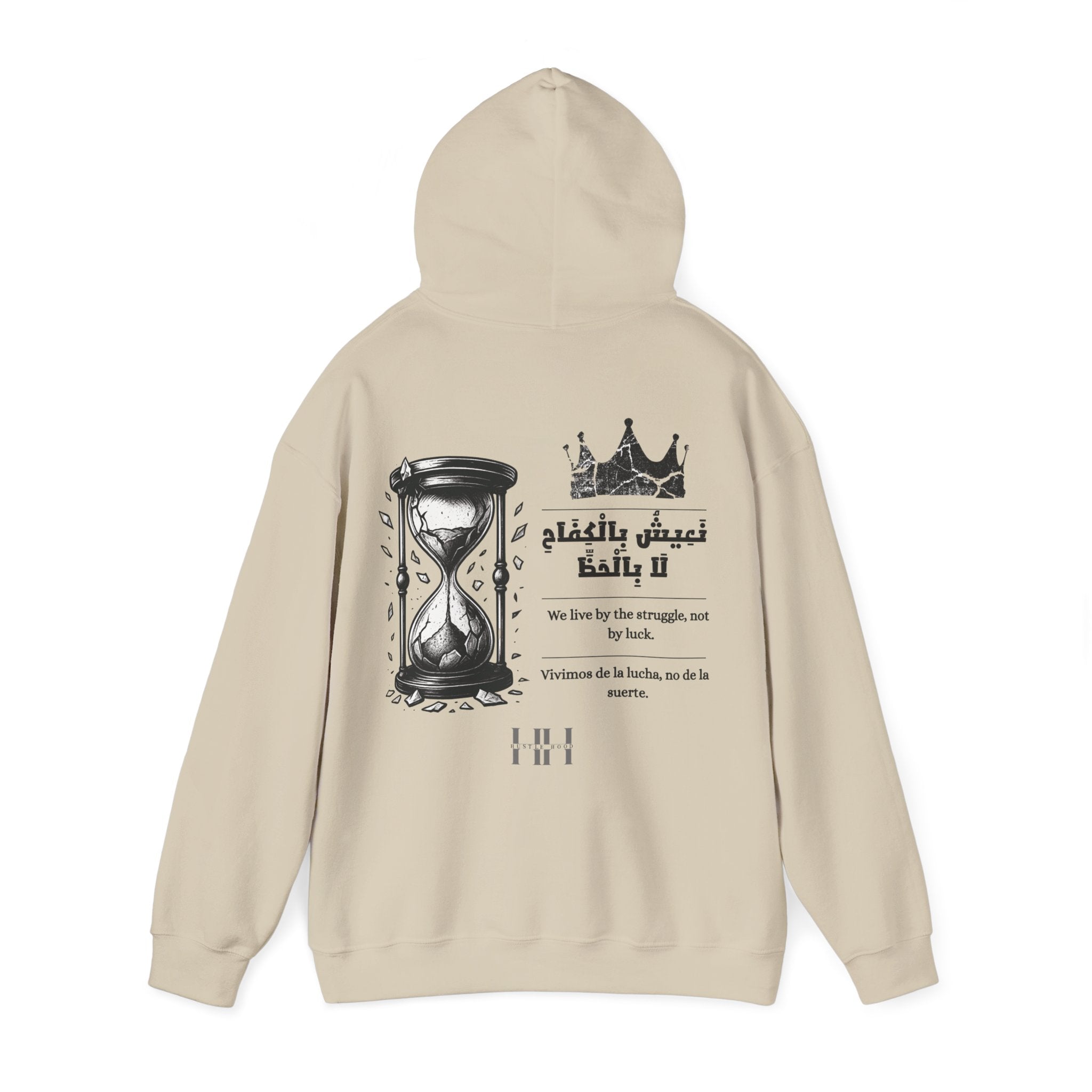 HustleHood Hoodie III