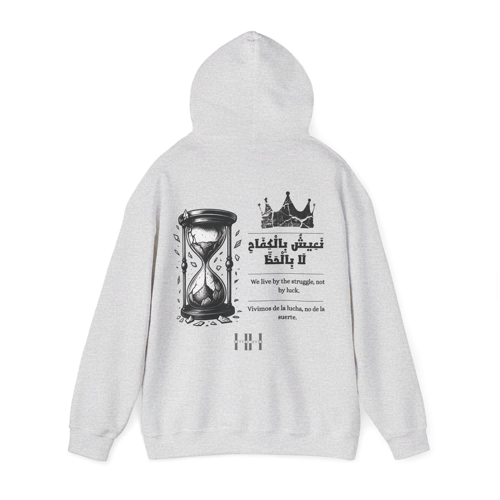 HustleHood Hoodie III