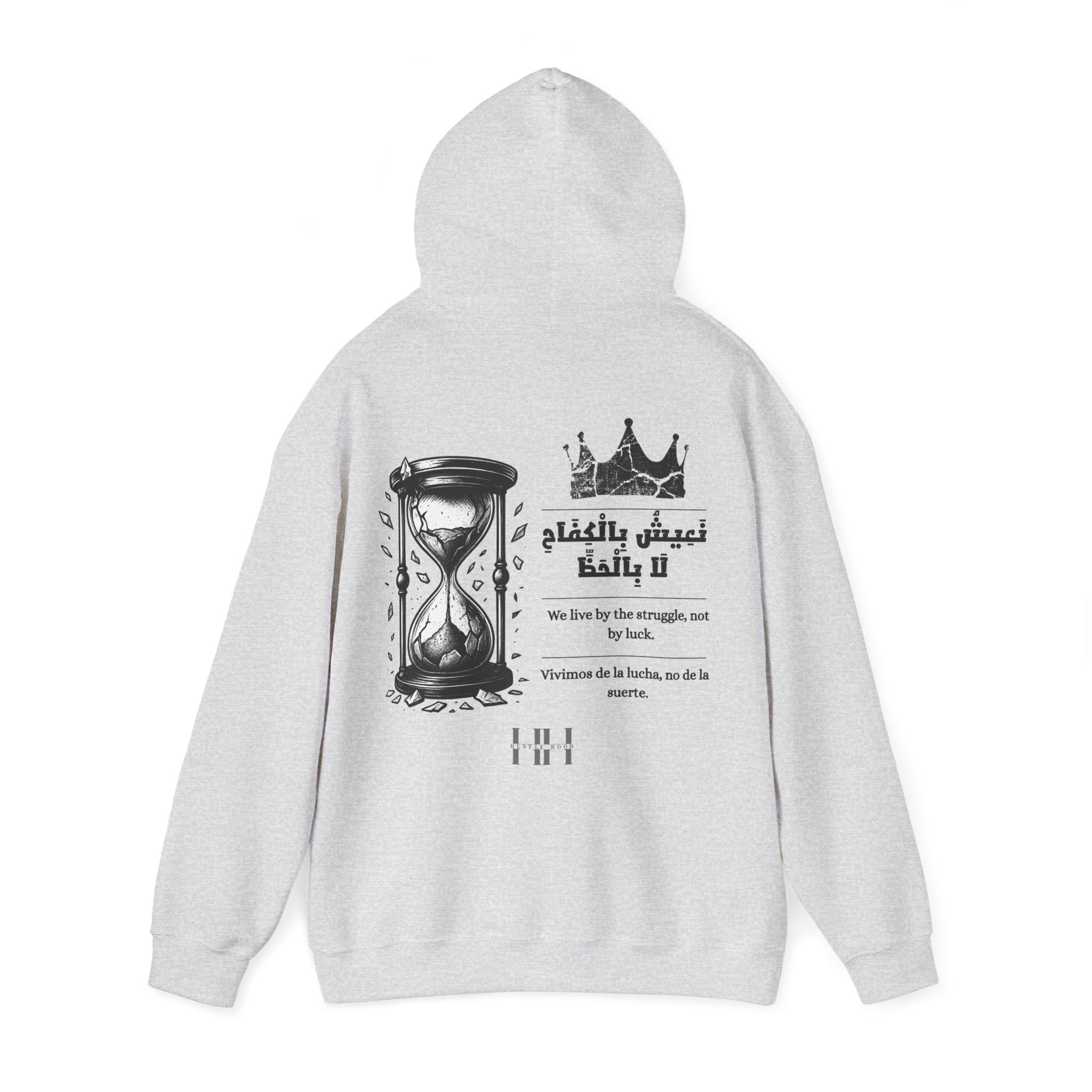HustleHood Hoodie III