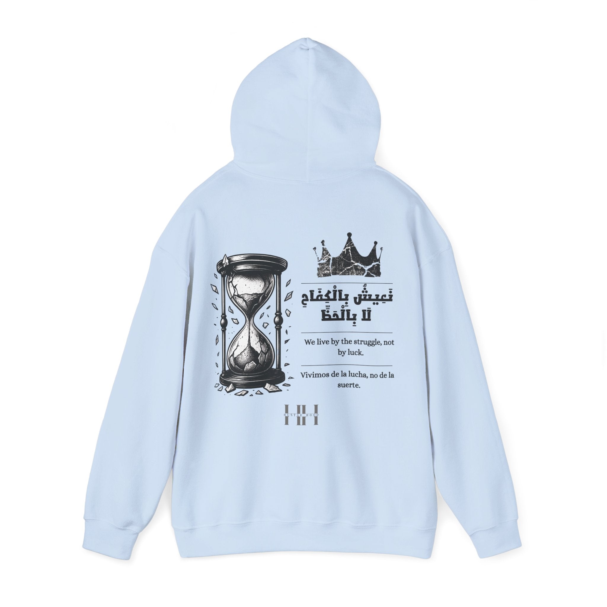 HustleHood Hoodie III