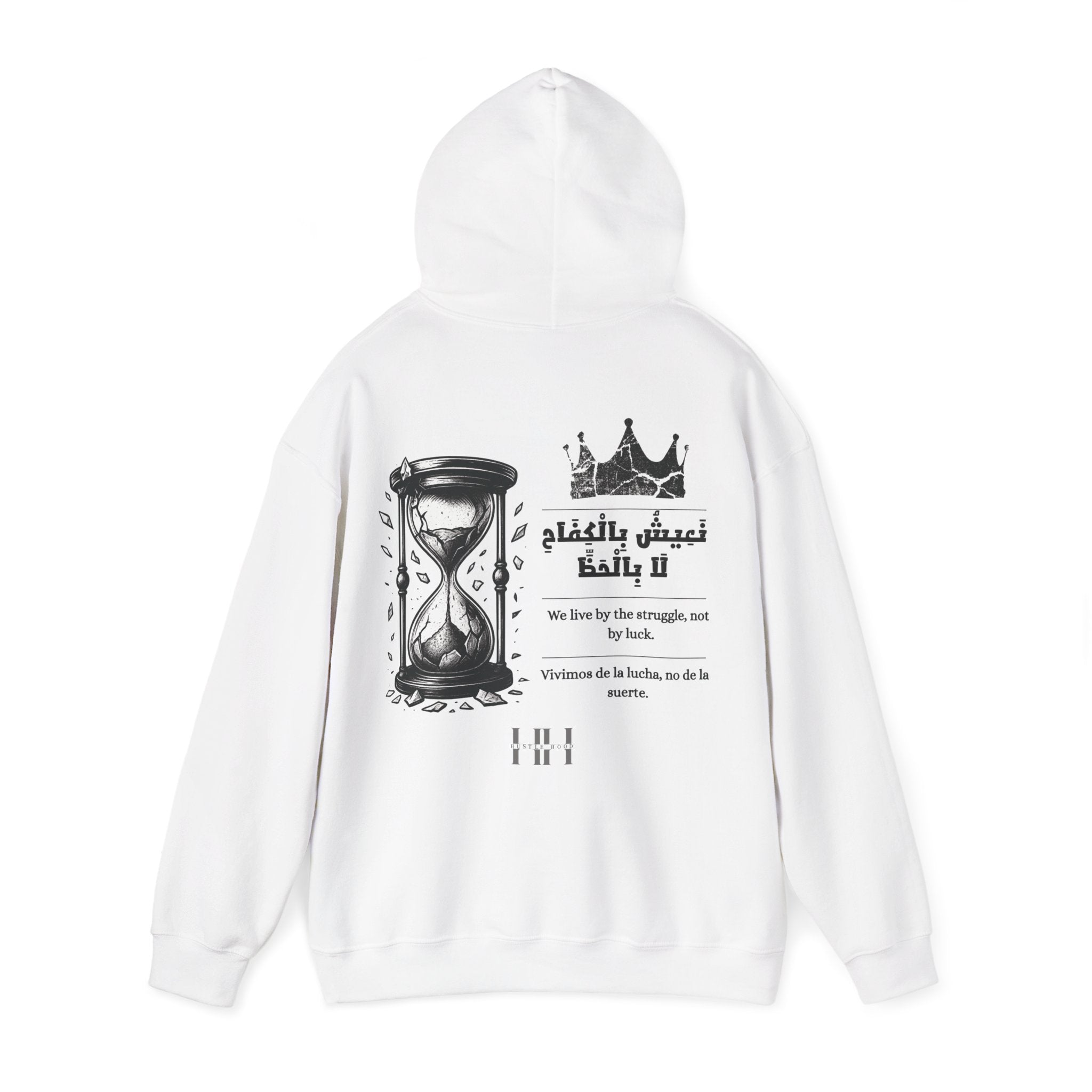 HustleHood Hoodie III