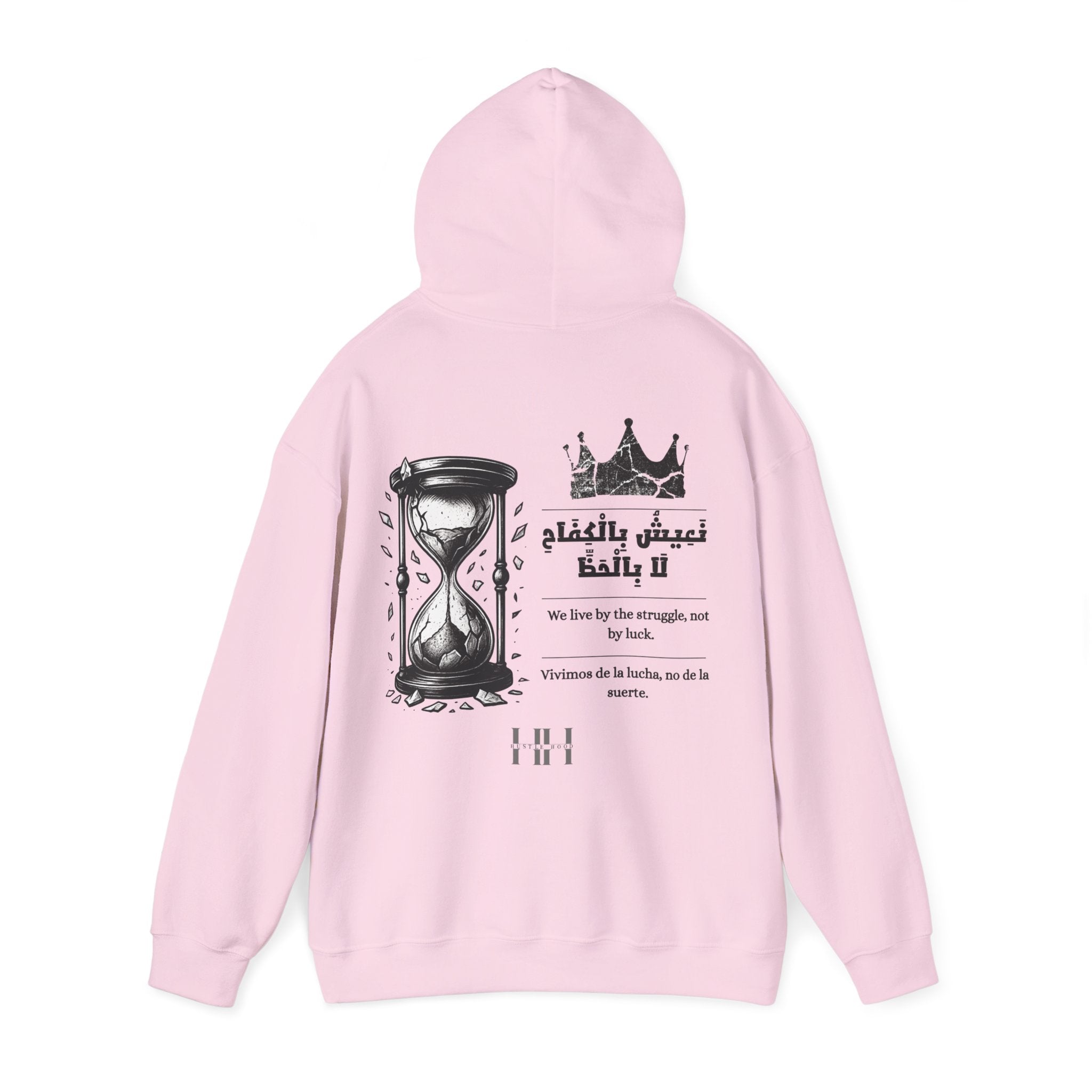 HustleHood Hoodie III